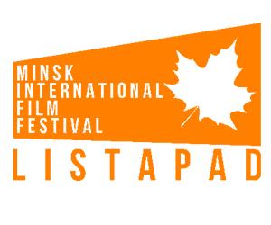    Listapad Minsk International Film Festival 