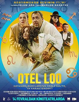 "HOTEL LOO" IS NOW OPEN IN ALL CINEMAS