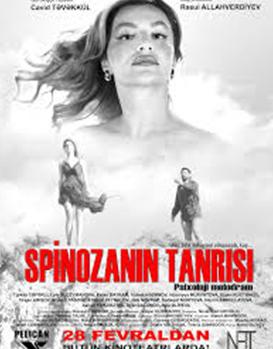 "SPINOZA'S GOD" PRESENTED