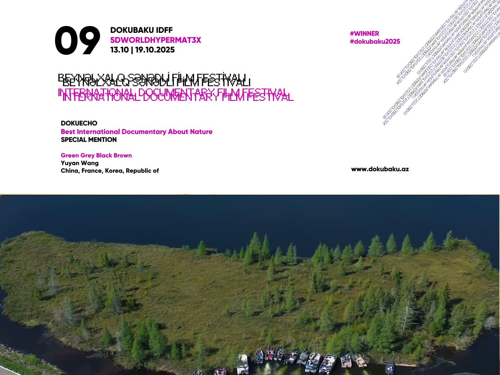 IX DOKUBAKU BEYNƏLXALQ SƏNƏDLİ FİLM FESTİVALININ QALİBLƏRİ ELAN OLUNUB